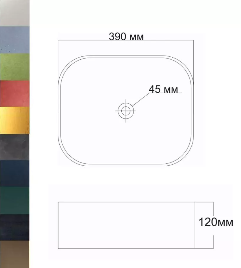 Раковина накладная квадратная LIKE 390*390*120 M2001 синий RAL5003