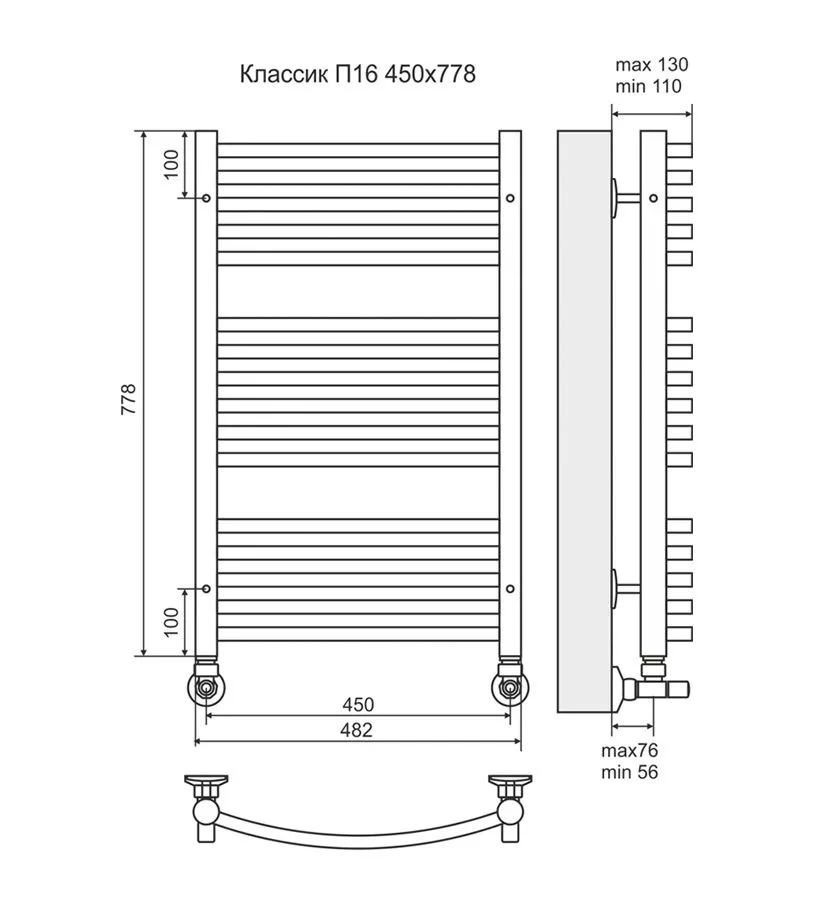 Классик П16 450х778 (5+6+5) Полотенцесушитель ЖТ МОА 400W хром СКИДКА 50% 