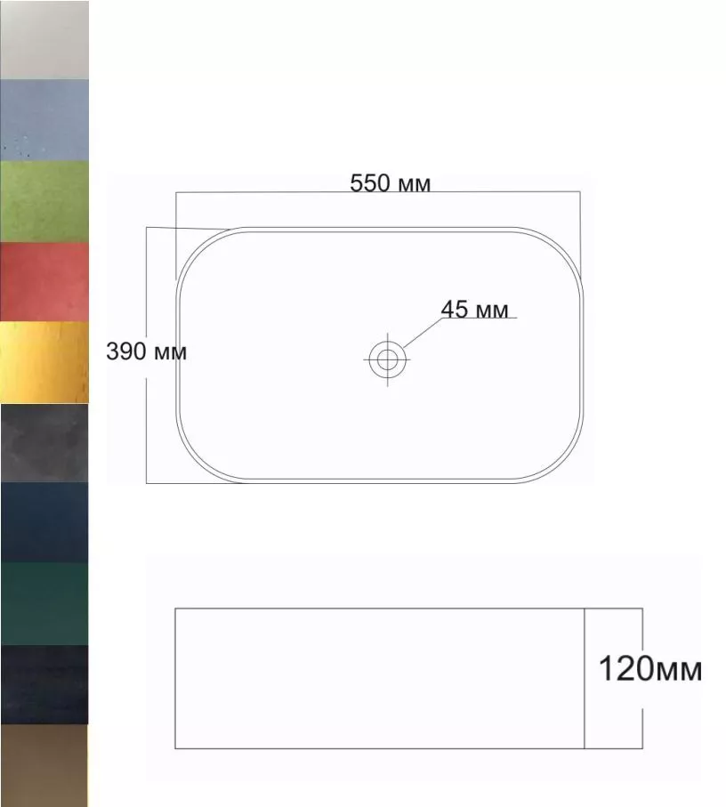Раковина накладная прямоугольная MAKE 550*390*120 M3001 черный RAL9011
