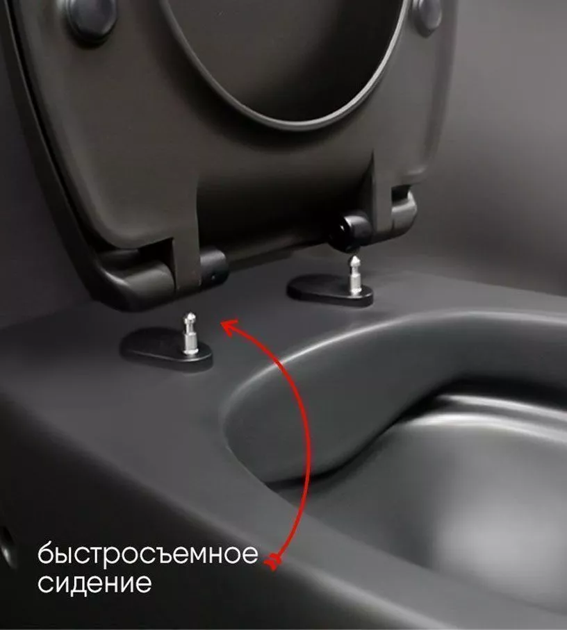 AVIGNON Унитаз подвесной AV1100MB с тонким сиденьем микролифт UF3046S ЧЕРНЫЙ МАТОВЫЙ