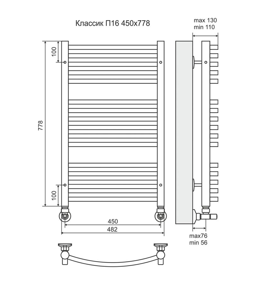 Классик П16 450х778 (5+6+5) Полотенцесушитель ЖТ МОА 400W хром СКИДКА 50% 